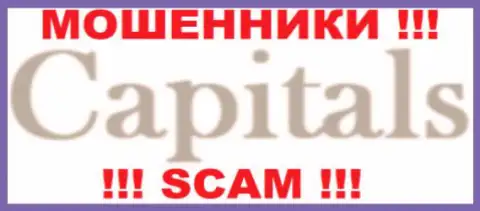 Capitals Fund - это АФЕРИСТЫ !!! SCAM !!!