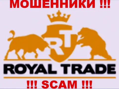 Royal Trade - это КИДАЛЫ !!! СКАМ !!!