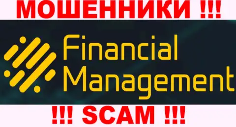 Financial Management - АФЕРИСТЫ !!! SCAM !!!