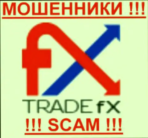 Trade FX - это МОШЕННИКИ !!! SCAM !!!