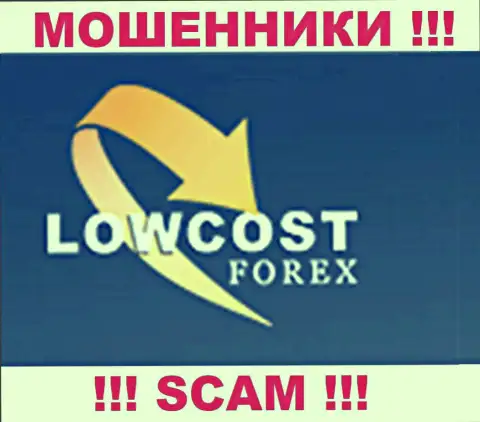 LowCostForex - это ВОРЫ !!! СКАМ !!!