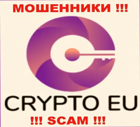 CryptoEu - это МОШЕННИКИ !!! SCAM !!!