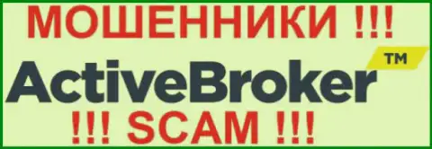 Active Broker - это КУХНЯ НА FOREX !!! SCAM !!!