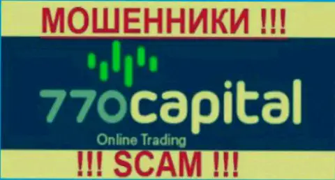 770 Capital - это ВОРЫ !!! SCAM !!!