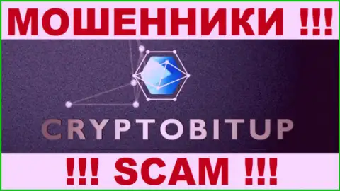 CryptoBit - это ЖУЛИКИ !!! SCAM !!!