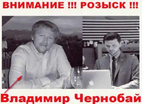 Чернобай В. (слева) и актер (справа), который в масс-медиа себя выдает за владельца преступной Форекс брокерской организации ТелеТрейд Групп и ForexOptimum