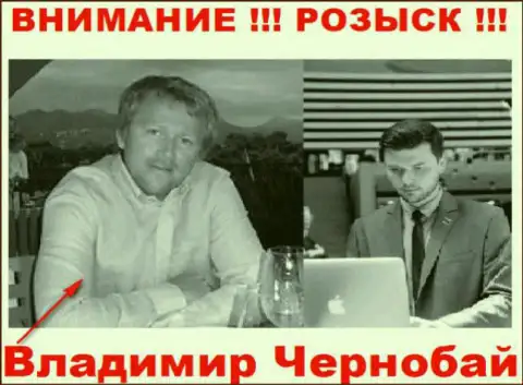 Чернобай В. (слева) и актер (справа), который в масс-медиа себя выдает за владельца преступной Форекс брокерской организации ТелеТрейд Групп и ForexOptimum