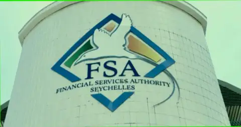 Финансовый регулятор дилингового центра AlTesso - Seychelles Financial Services Authority (FSA)