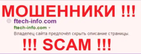 FTech Info - это ВОРЫ !!! SCAM !!!