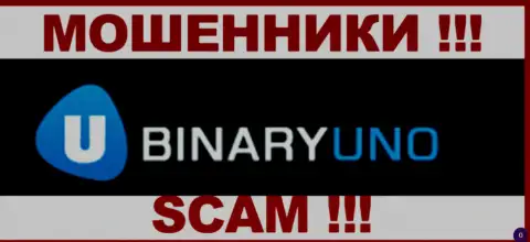 Binary Uno - это КУХНЯ НА ФОРЕКС ! SCAM !!!