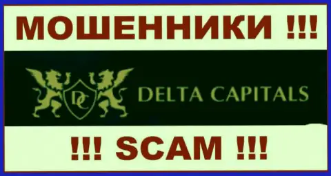 Delta-Capitals Com - это МОШЕННИК !!! SCAM !!!