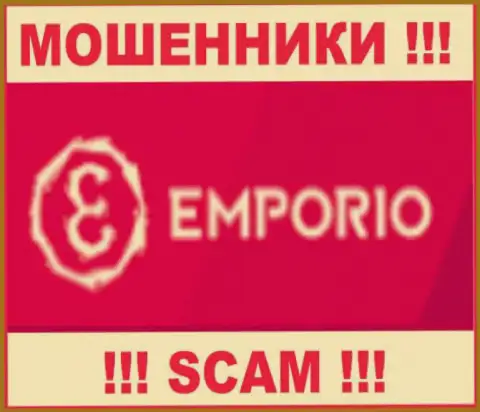 EmporioTrading - это МОШЕННИК !!! SCAM !!!