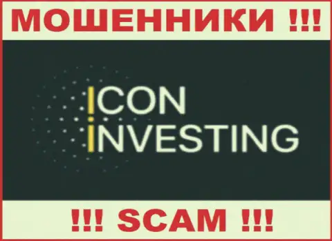 Icon Investing - это МОШЕННИК ! SCAM !