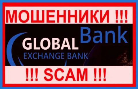 Global Exchange Bank - это МОШЕННИК !!! SCAM !!!