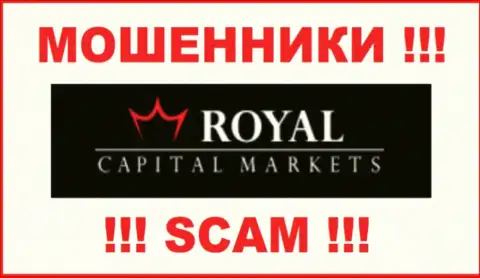 Royal Capital Markets - МОШЕННИКИ!!! SCAM!!!