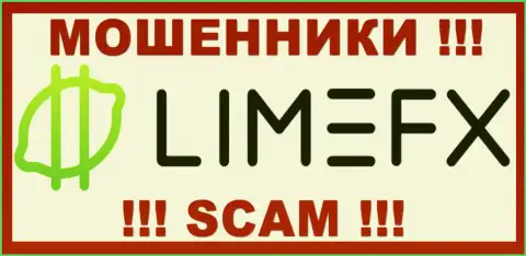 LimeFX - это МОШЕННИК !!! SCAM !!!