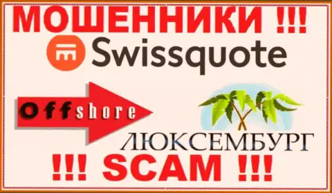 SwissQuote Com сообщили на своем сайте свое место регистрации - на территории Люксембург