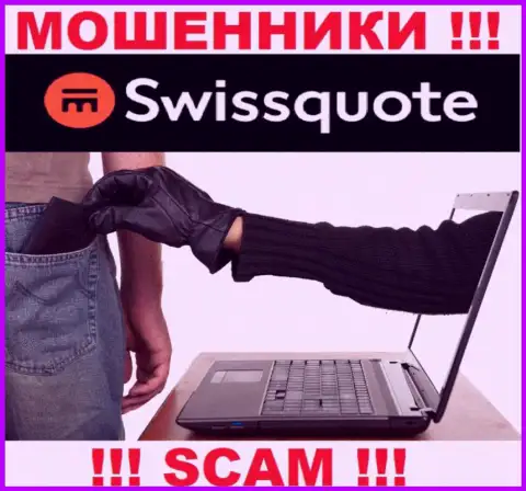Не работайте совместно с дилинговым центром SwissQuote - не станьте еще одной жертвой их мошенничества