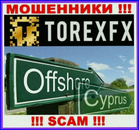 Официальное место базирования ТорексФХ на территории - Кипр