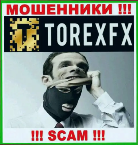 TorexFX 42 Marketing Limited верить не советуем, обманными способами разводят на дополнительные вклады